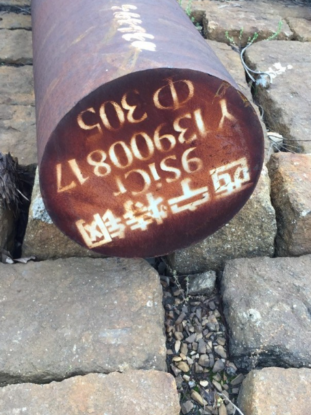乌海9CrSi工具钢