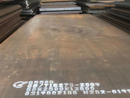 乌海Q550高强钢板