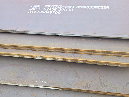 乌海容器板-Q245R