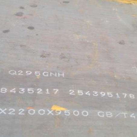 乌海Q235NHB耐候板