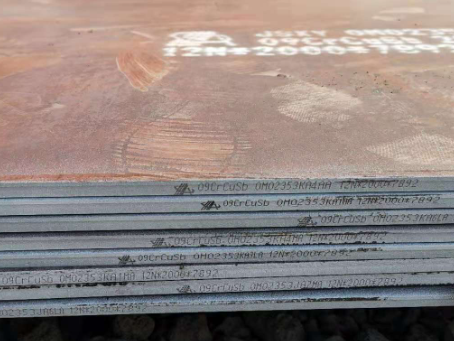 乌海09CrCuSb耐酸钢板
